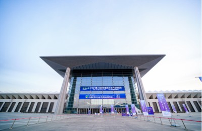 电商盛宴！中国（西安）电子商博览会招商全面启动